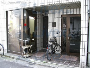 デリアス中村