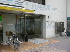トーカイ