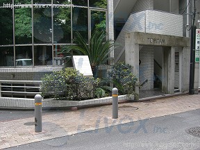 TOHTAM(トータム)
