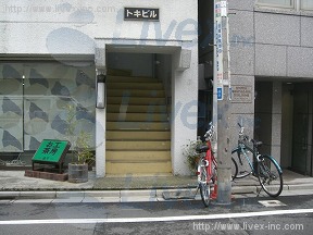 トキ