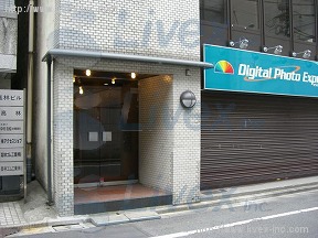 トキワ
