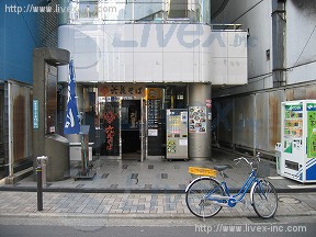 ナイスフォーラム南池袋