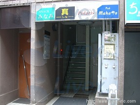 プランドール壱番街