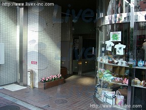 ニューシティハイツ飯田橋