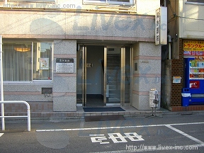 (取壊済)ニュー四谷