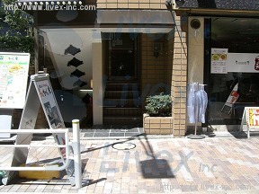 日本橋関谷