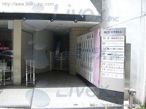 ネピロード赤坂