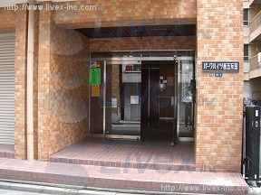 パークハイツ西五反田
