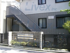 パーシモンハウス