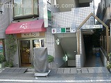 パレドール千駄木II