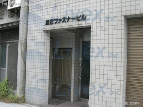 第2ファスナー
