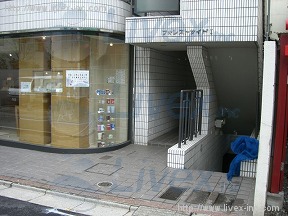 フォレストサイドI