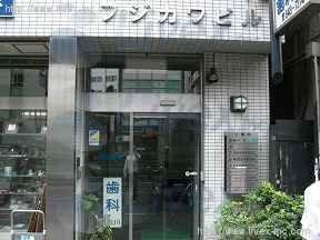 フジカワ