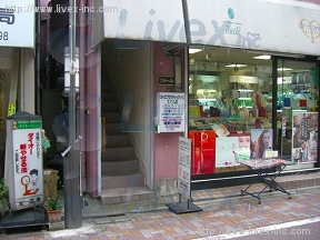 フルール