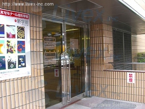 原宿館第10トヨタ