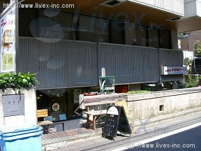 ベルテ南新宿ビル