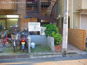 ショーワ2