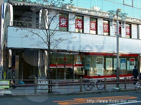 K-35(ボード大井町)