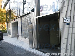 マックス別館
