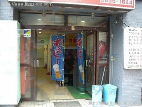 まるか