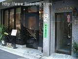 マルヤマ