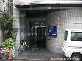 みくに