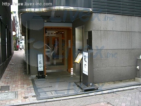 みすじ313