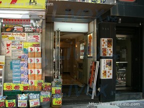 ミツダ