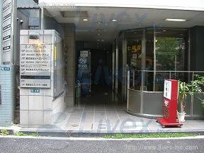 ミノウラ