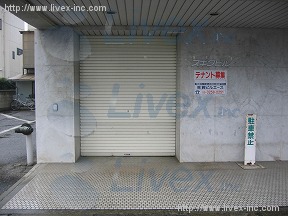 スギタ