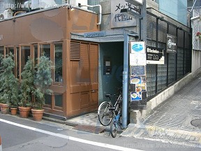 F93 daikanyama