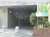 ストークエイコー