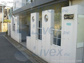 ラジュール鷹番