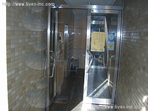 ストーク清澄庭園