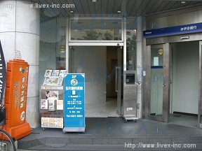 (取壊済)ラベルテイ小石川