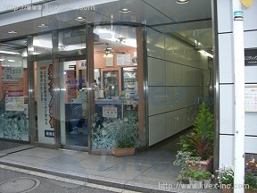 (ダブリ)ランデイツク第3銀座