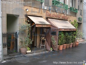 ルピナス恵比寿