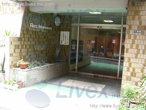 レツクス
