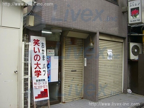 諏訪