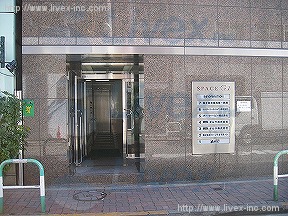 セイコー六本木