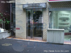 ワコー代々木