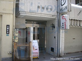 阿部