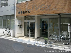 阿部長