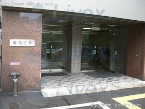 市ヶ谷安信