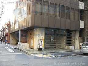 安達興産