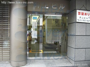 渡東ANNEXII