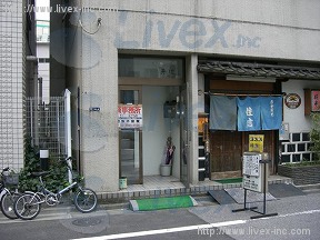 井川