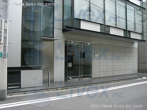 井澤金属