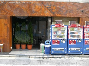一番館