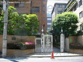 一番町ハウス